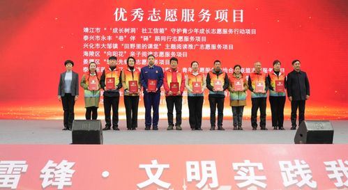 打造文化盛宴——中國文明網(wǎng)聯(lián)盟泰州站大型活動組織策劃服務(wù)